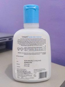 Cetaphil Gentle Skin Cleanser