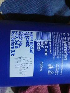 NIVEA Cocoa Nourish Body Lotion