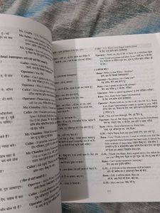 Rapidex English Speaking Course Book