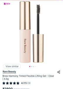 Rare Beauty Brow Gel (FINAL PRICE)