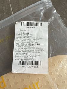 Seamless Adhesive Bra
