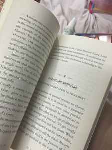 The Shiva Sutras by Ranjit Chaudhri