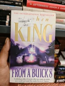 Stephen King's From a Buick 8