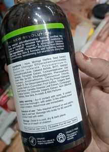 NR Natural Actives Conditioner