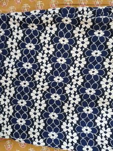 Blue And White Embroidered Halter Neck padded Min