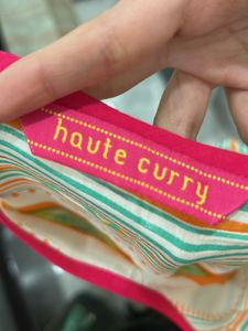 Haute Curry Top