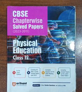 CBSE Physical Education Class 12 Solved Papers