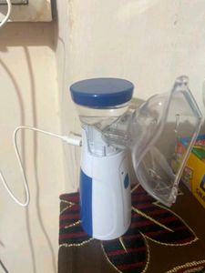 Portable Nebulizer - Respiratory Relief