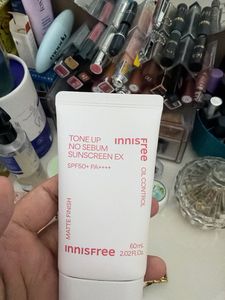 Innisfree Tone Up Sunscreen EX