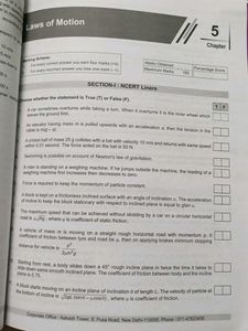 Know your NCERT Books for NEET Exam Prep
