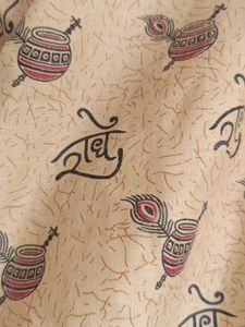 Men's Yellow Printed Kurta
