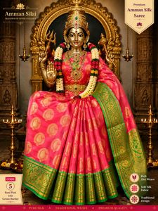 Premium Amman Silk Saree Rani Red