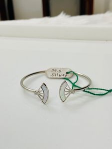 KADA Pure 925 Silver (wt:5.370g)
