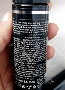 oriflame One Make-Up Pro Face Mist