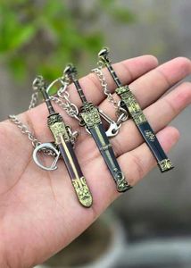 Sword Keychain