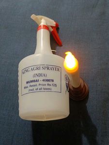 New Sprayer