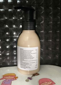 Brillare Coffee &amp; Coconut Body Lotion