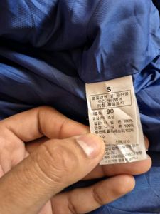 Blue North Face Jacket