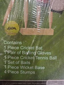 AVM Cricket Set for Kids