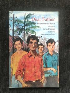 Dear Father Book
