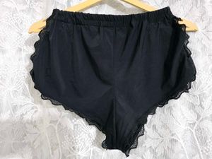 Kellberry Satin Lace Pajama Set