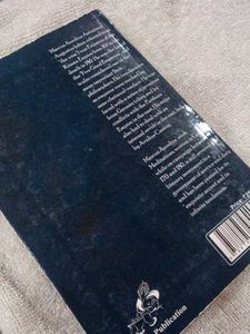Meditations by Marcus Aurelius