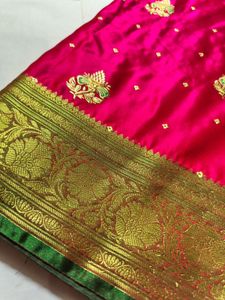 Pink Banarasi Silk Saree🩷