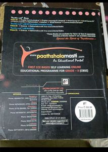CCE Based English Language &amp; Literature Books