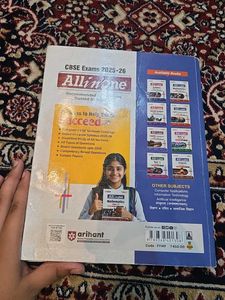 All in One English Communicative CBSE Class 10