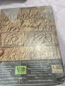 Social Science Book for Class 8