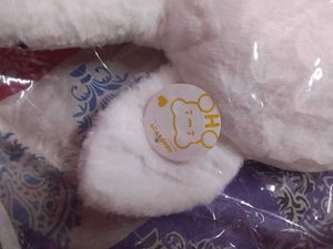 Cute Duck Plush Toy n sling bag