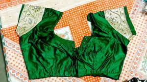 Totally New Blouse