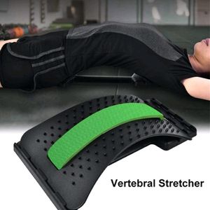 MULTI-LEVEL BACK STRETCHING DEVICE BACK MASSAGER LUMBAR SUPPORT
