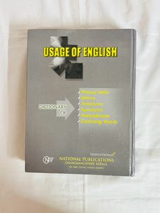 English Guides Bundle