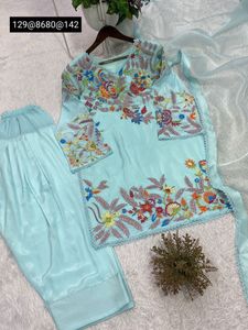 Beautiful Embroidered Farshi Salwar Suit Set