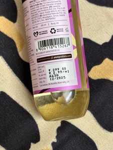 Plum BodyLovin Vanilla Vibes Body Mist &amp; Oil