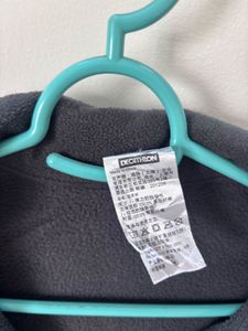 Gray Fleece Full Zip Jacket