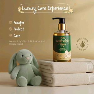 Vasu Swarna Malish Ayurvedic Tailam Baby Massage O