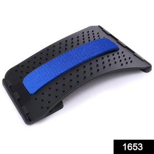MULTI-LEVEL BACK STRETCHING DEVICE BACK MASSAGER LUMBAR SUPPORT