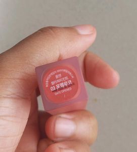 Rom nd blur fudge lip tint