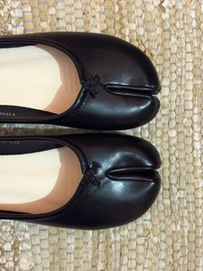 TABI FLATS