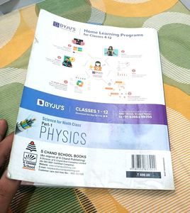 S Chand Physics Science for Ninth Class