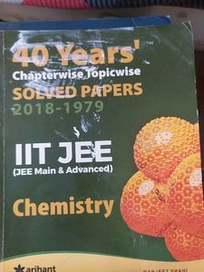PHYSICS CHEMISTRY MATHS IIT JEE MAIN AND ADV