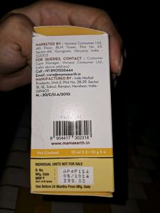 Mamaearth Ubtan Facial Kit