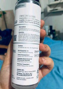 COSRX The 6 Peptide Skin Booster Serum