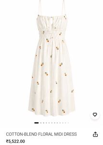 CIDER Summer Dress