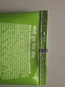 SNISS Herbal Kiwi Fruit Face Wash 100g | Deep Clea