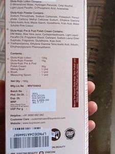 NICONI Tan Varnish Kit