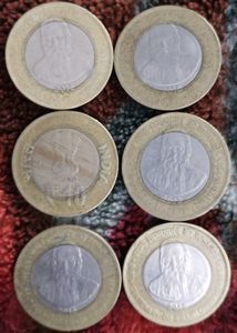 Rare Swami Chimayananda Collectible Coins Set of 6