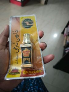 Surma